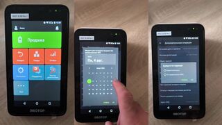 Как создать чек коррекции на кассовом аппарате Эватор | Пошаговая инструкция