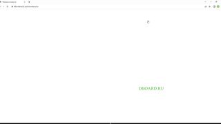 Как передать показания электросчетчика онлайн в ДНР - Полная инструкция
